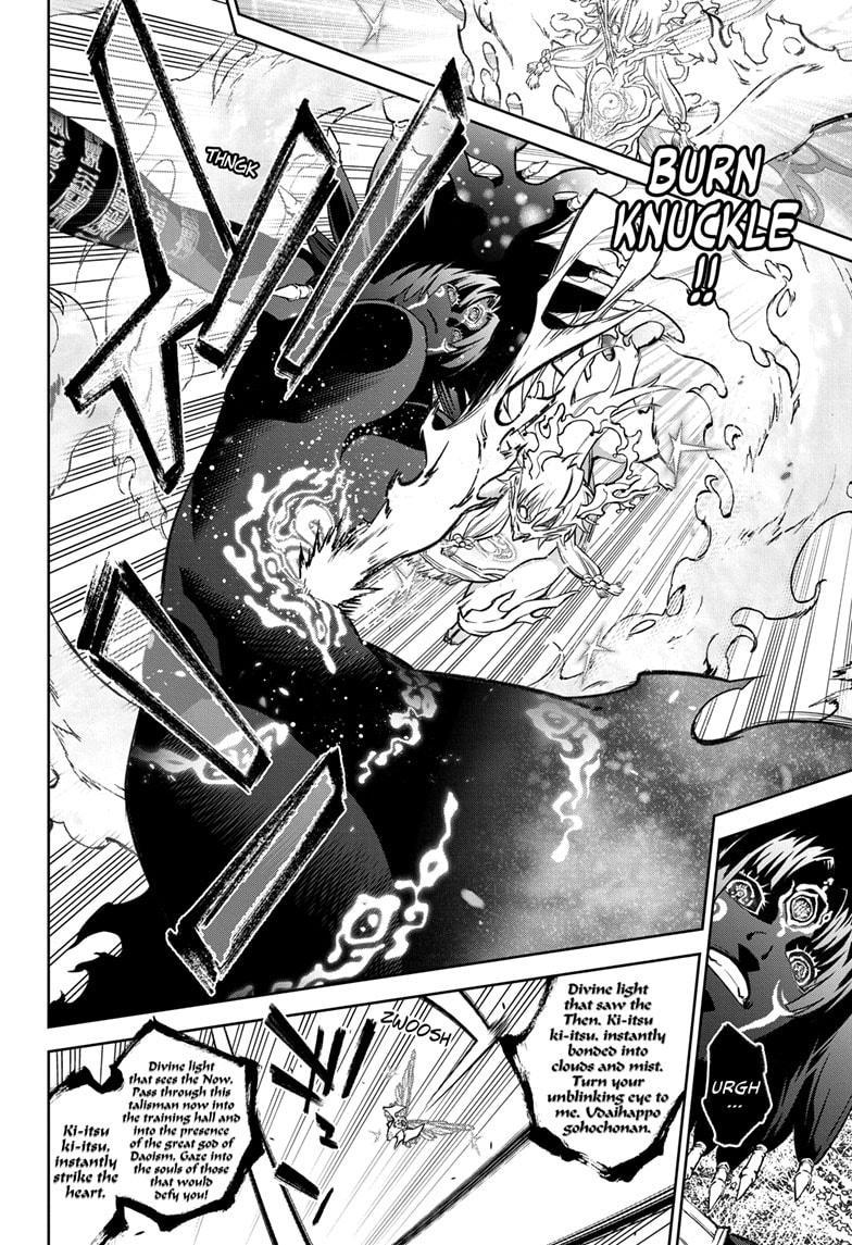 Twin Star Exorcists Chap 132 - Next Chap 133