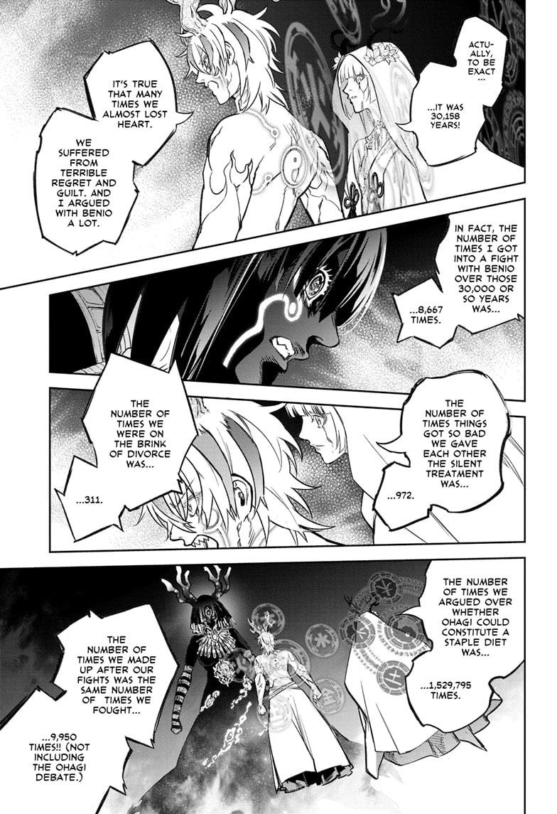 Twin Star Exorcists Chap 133 - Next Chap 134