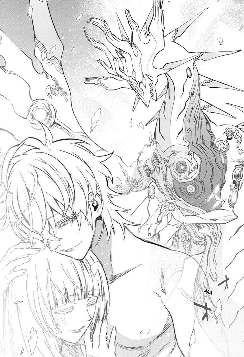Twin Star Exorcists Chap 133 - Next Chap 134