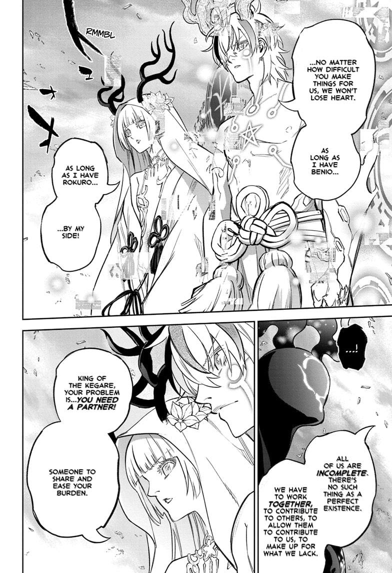 Twin Star Exorcists Chap 133 - Next Chap 134