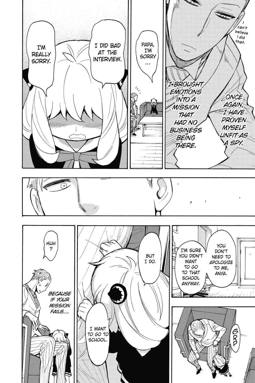 SPY x FAMILY Chap 5 - Next Chap 6