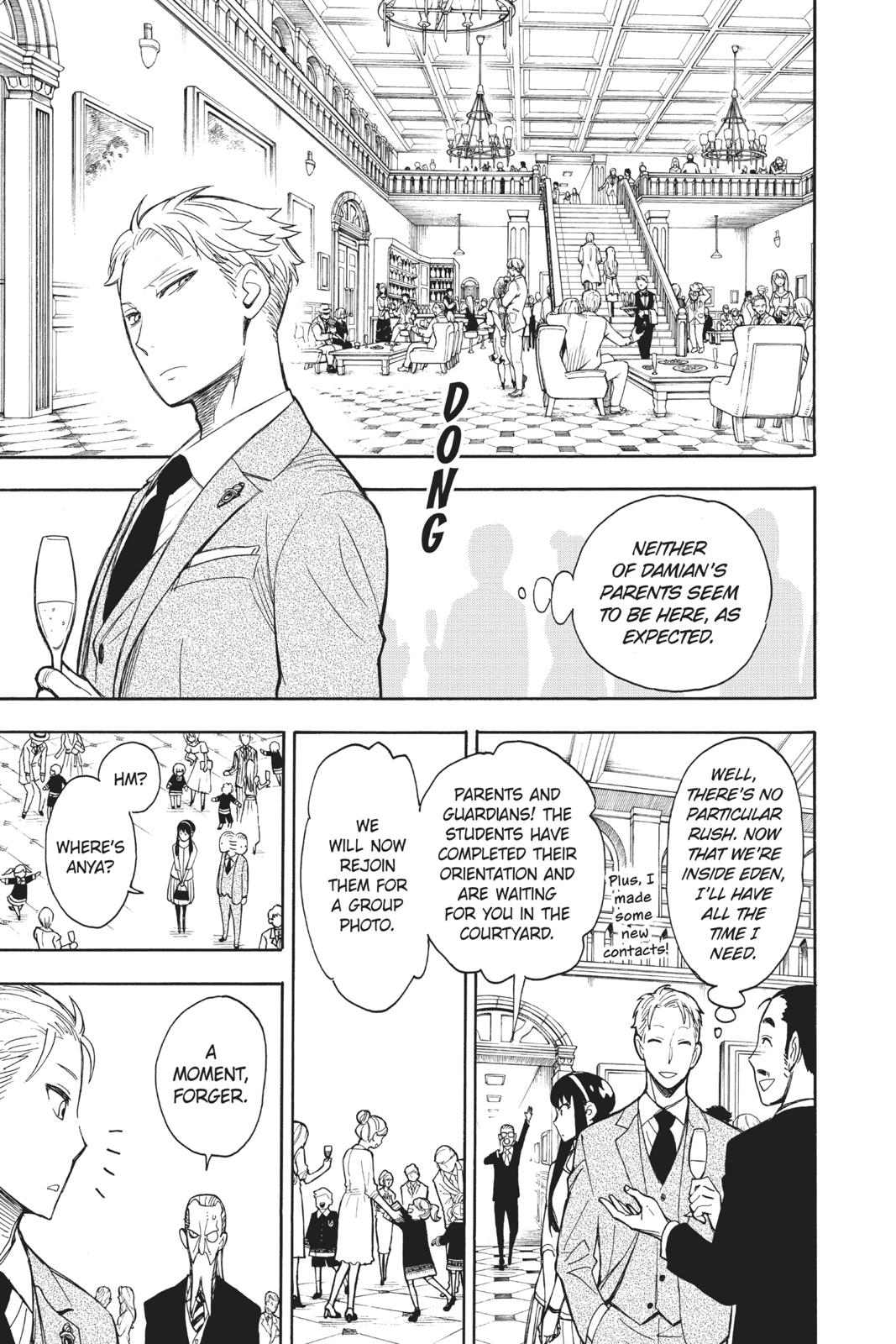 SPY x FAMILY Chap 8 - Next Chap 9