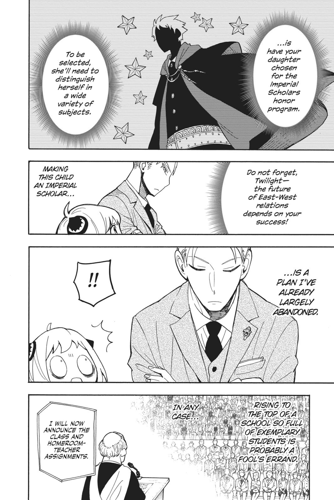 SPY x FAMILY Chap 8 - Next Chap 9