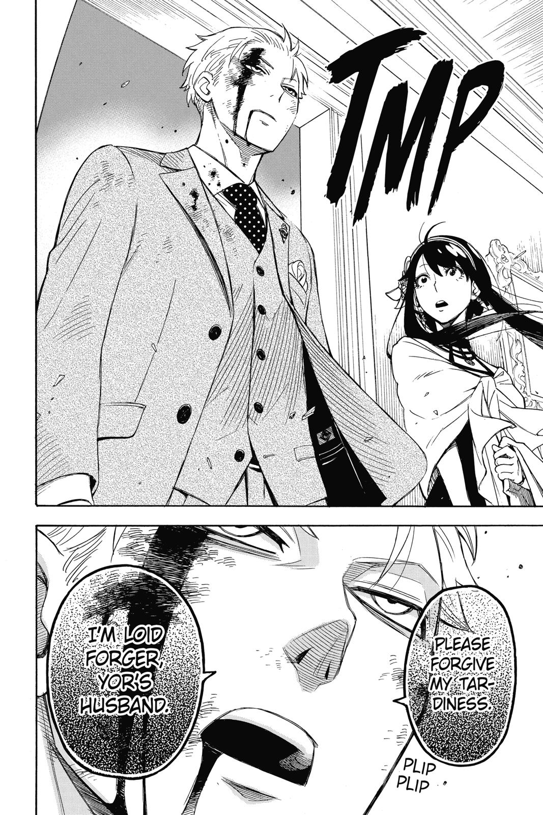 SPY x FAMILY Chap 2 - Next Chap 3