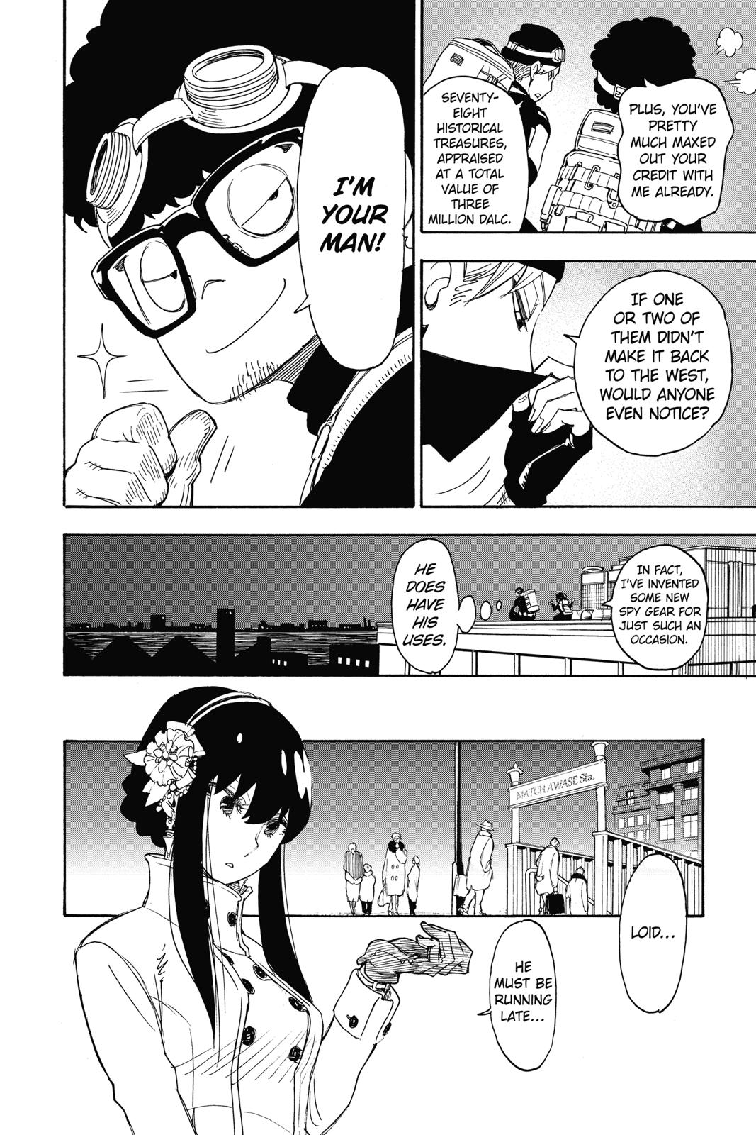 SPY x FAMILY Chap 2 - Next Chap 3