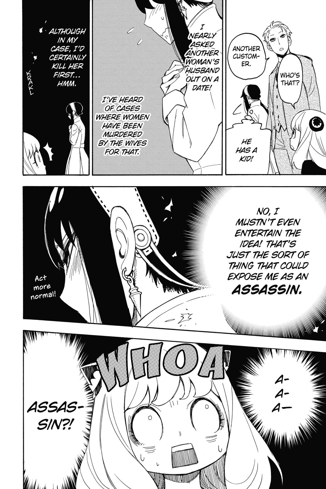 SPY x FAMILY Chap 2 - Next Chap 3