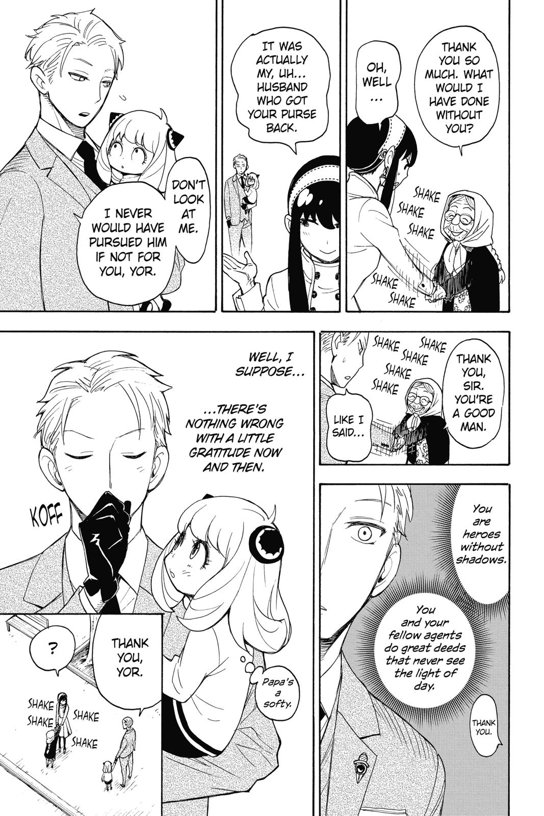 SPY x FAMILY Chap 3 - Next Chap 4