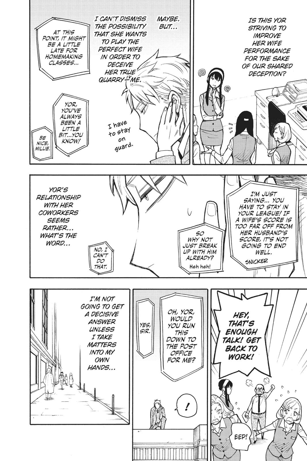 SPY x FAMILY Chap 14 - Next Chap 15