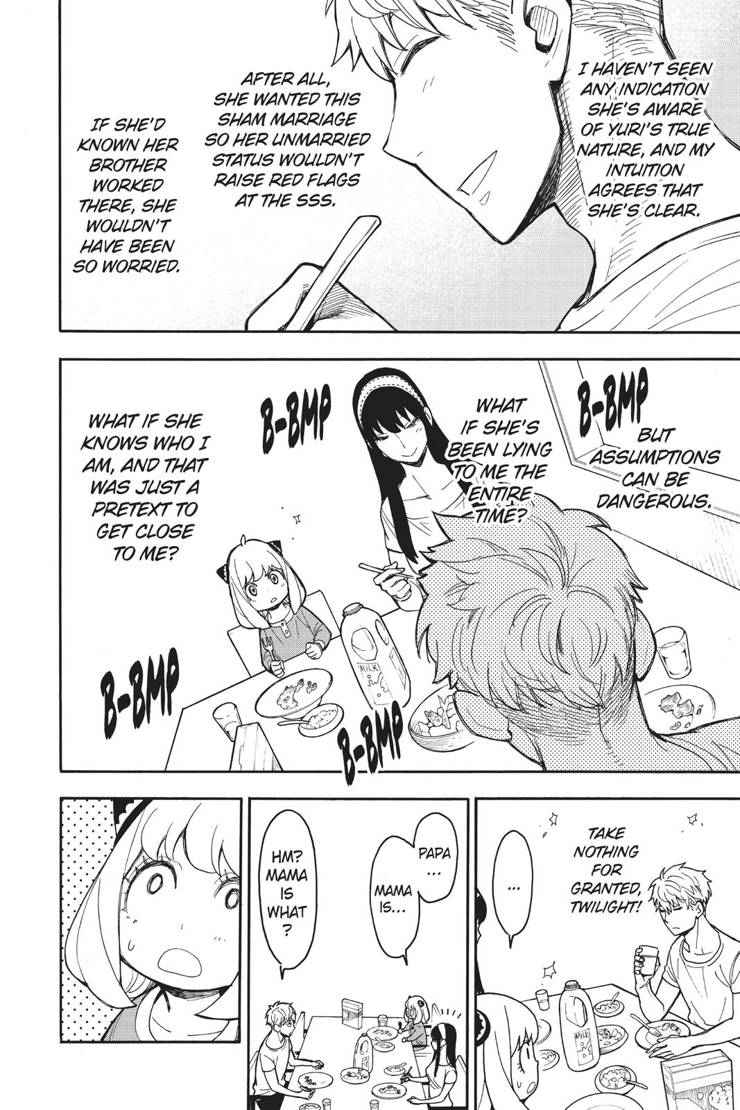 SPY x FAMILY Chap 14 - Next Chap 15