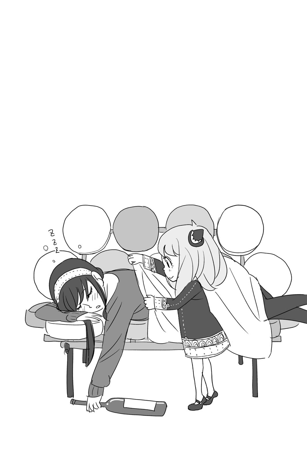 SPY x FAMILY Chap 11.5 - Next Chap 12.5