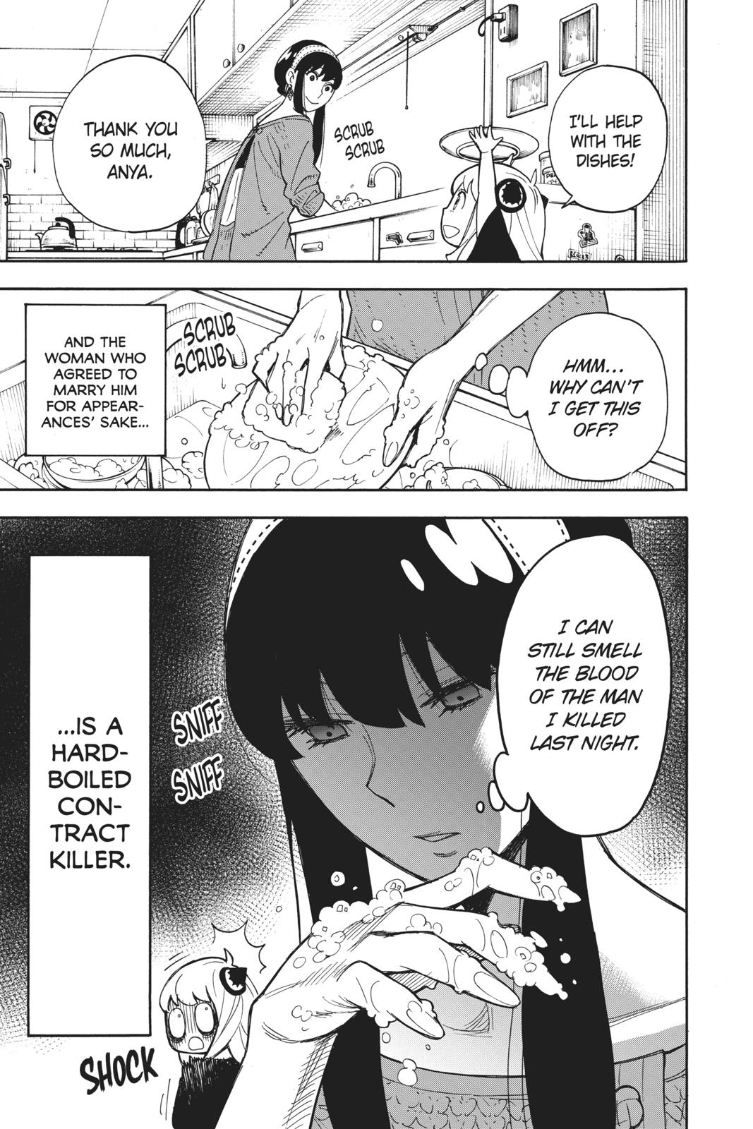 SPY x FAMILY Chap 11.5 - Next Chap 12.5