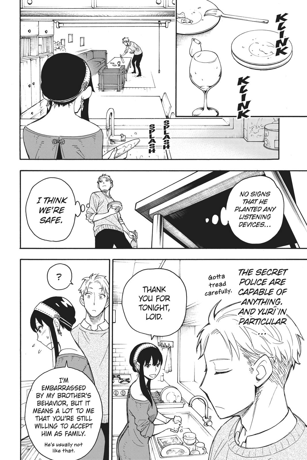 SPY x FAMILY Chap 13 - Next Chap 14