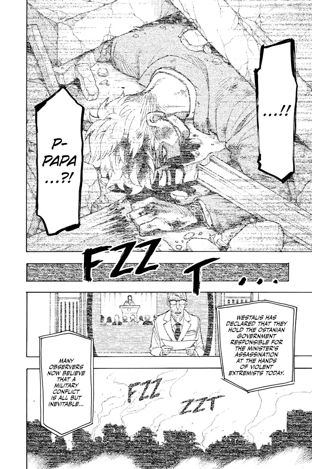 SPY x FAMILY Chap 20 - Next Chap 21