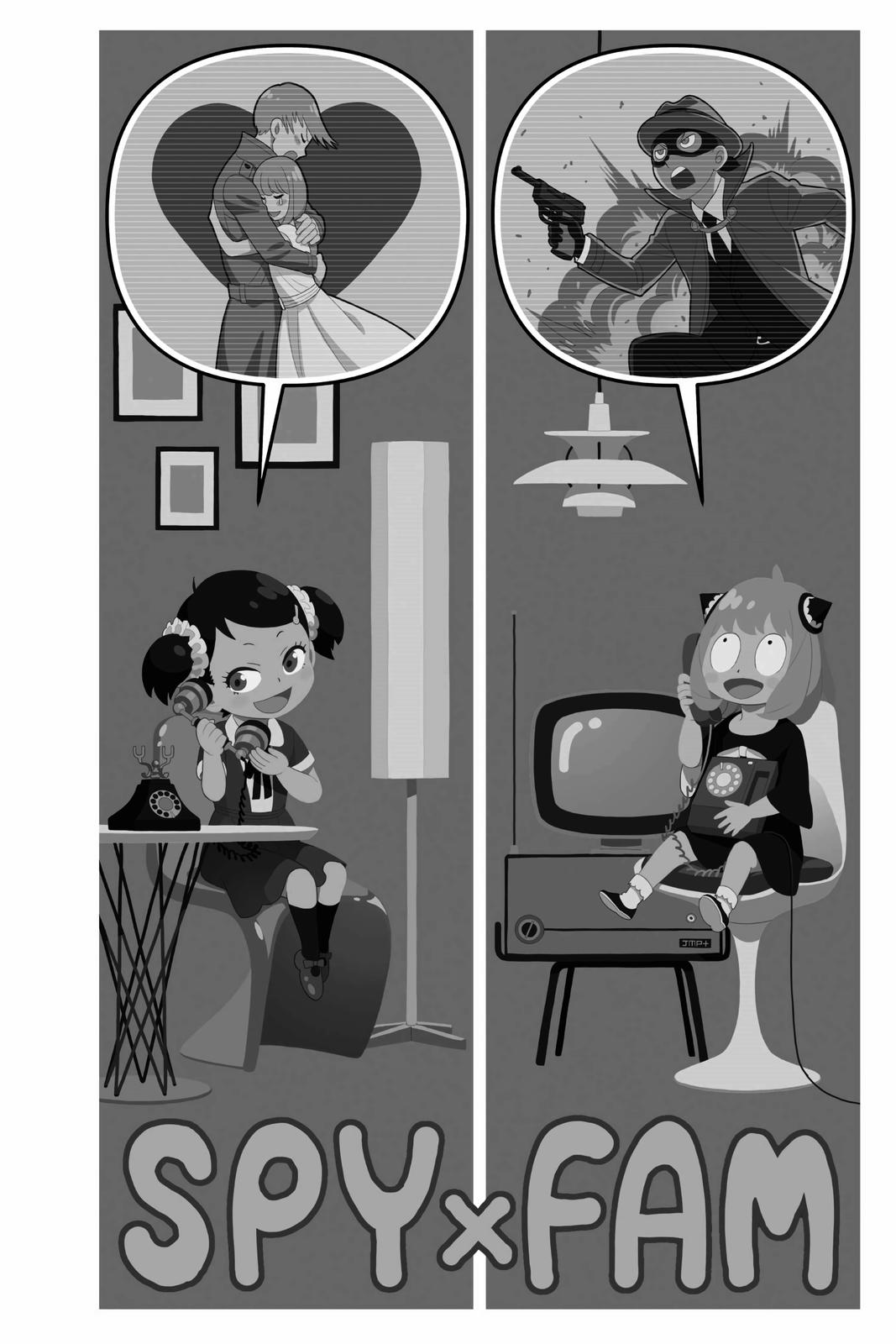 SPY x FAMILY Chap 31 - Next Chap 32