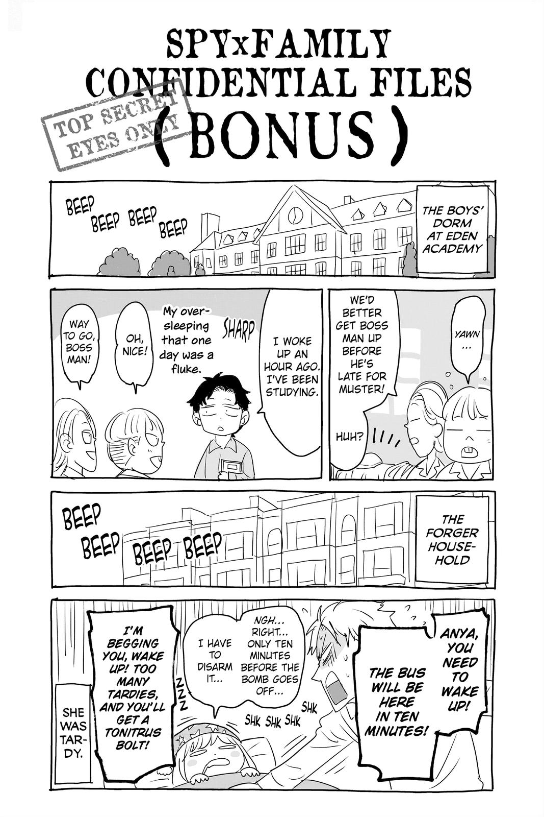 SPY x FAMILY Chap 44.5 - Next Chap 45.5