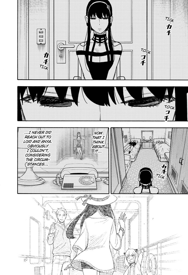 SPY x FAMILY Chap 49 - Next Chap 50