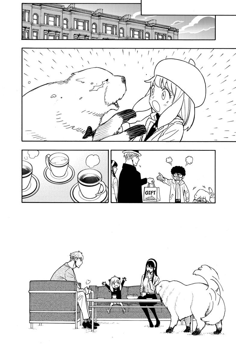 SPY x FAMILY Chap 56 - Next Chap 57
