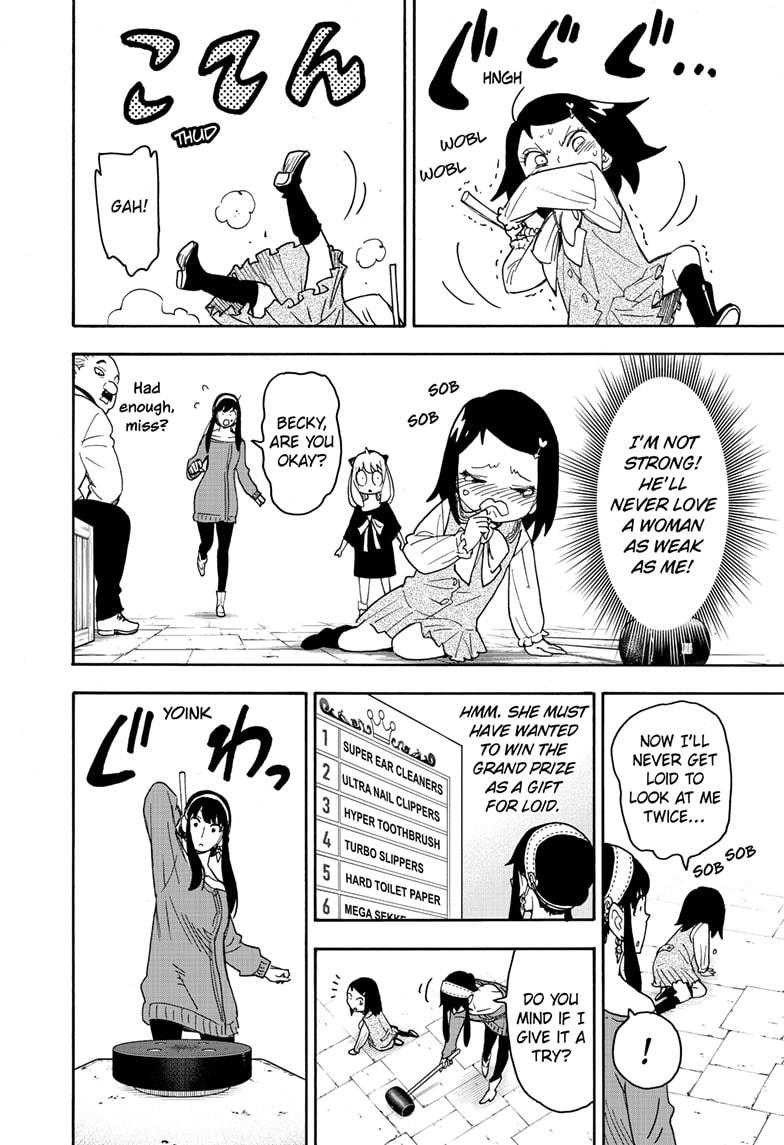 SPY x FAMILY Chap 59 - Next Chap 60