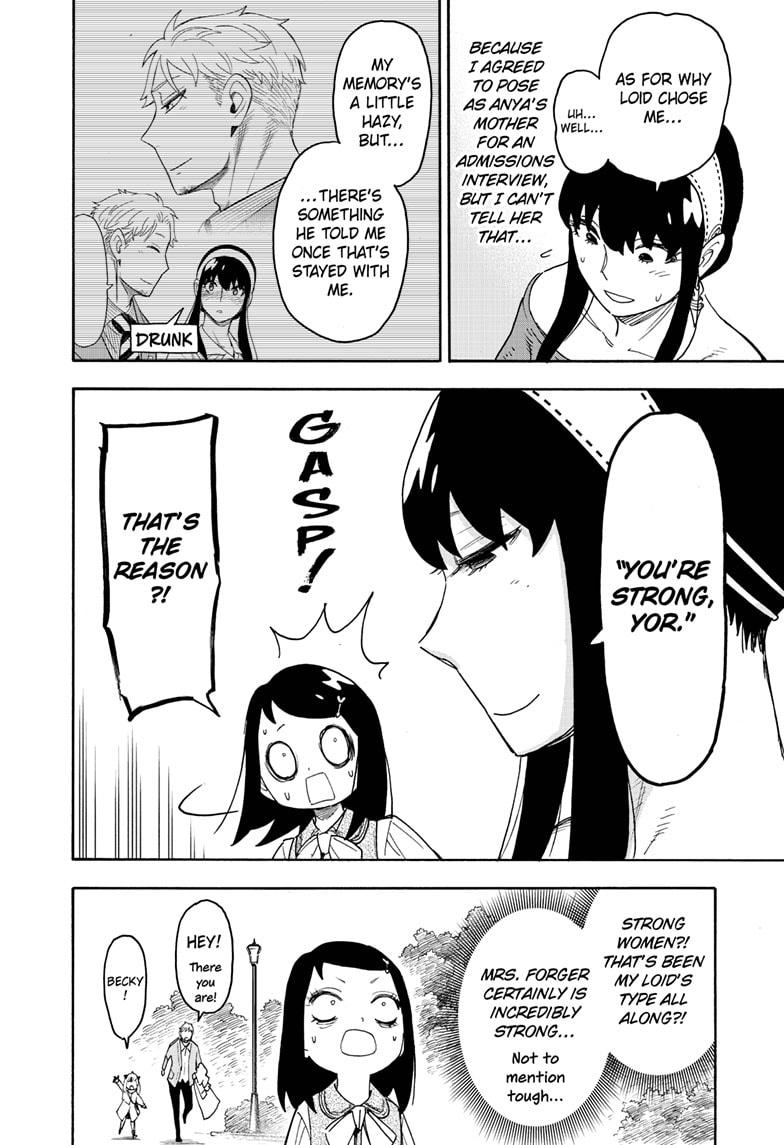 SPY x FAMILY Chap 59 - Next Chap 60