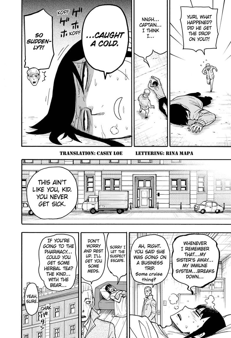 SPY x FAMILY Chap 51.5 - Next Chap 52.5