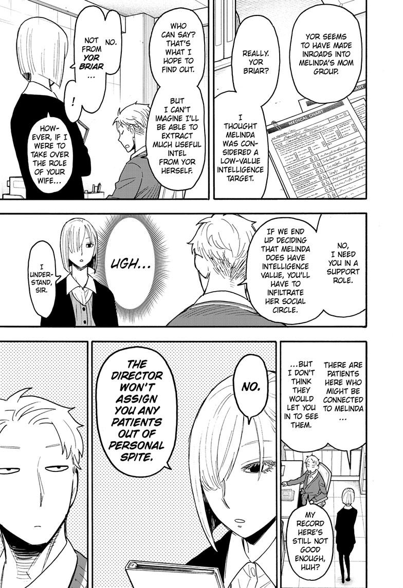 SPY x FAMILY Chap 67.1 - Next Chap 68.1