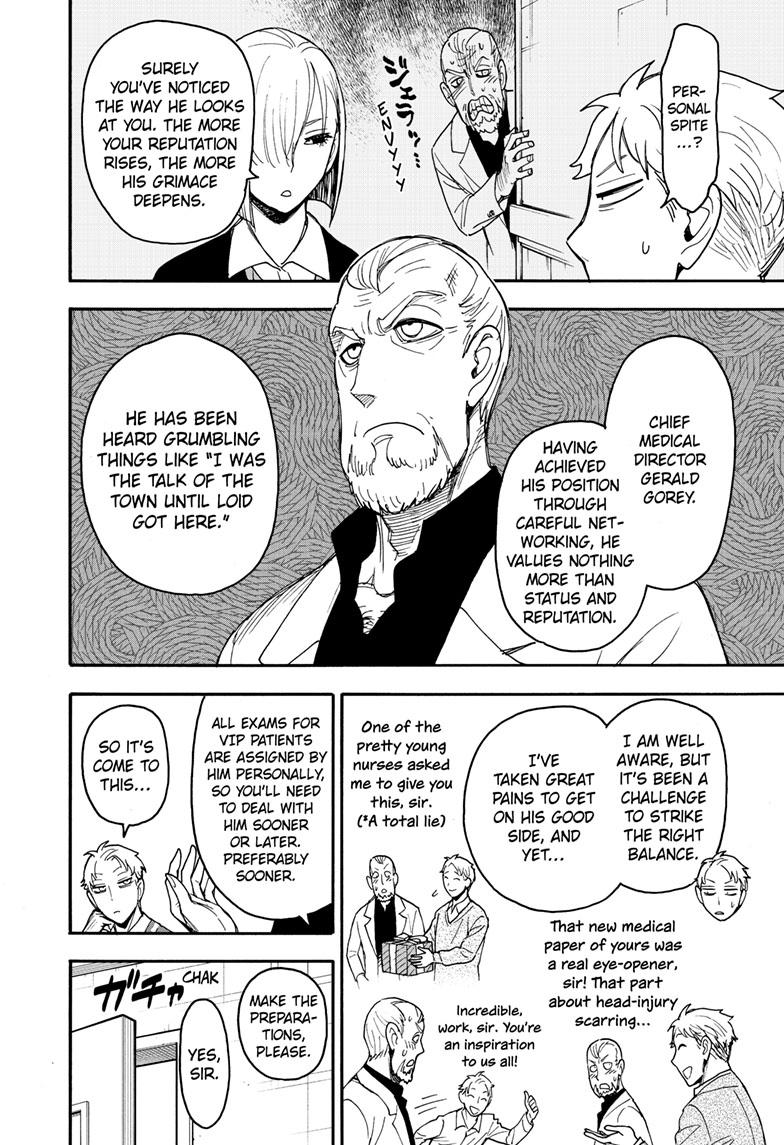 SPY x FAMILY Chap 67.1 - Next Chap 68.1
