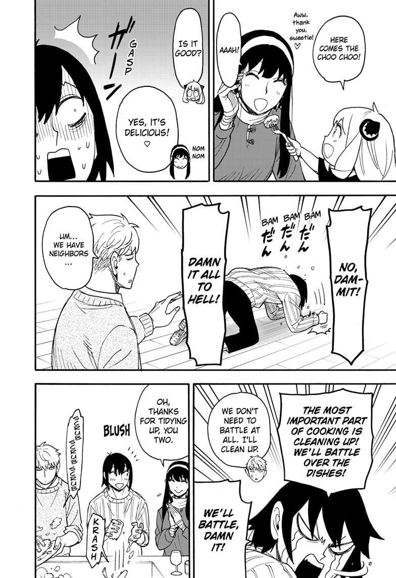 SPY x FAMILY Chap 68 - Next Chap 69