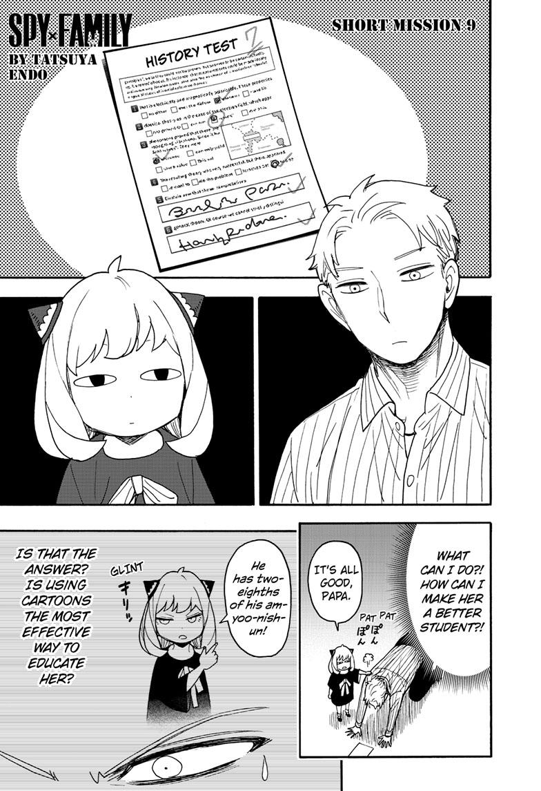 SPY x FAMILY Chap 68.1 - Next Chap 69.1