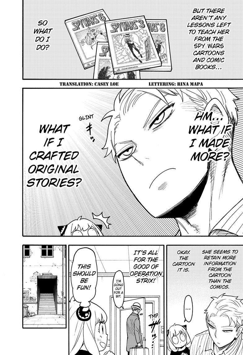 SPY x FAMILY Chap 68.1 - Next Chap 69.1