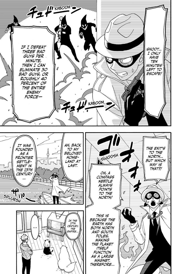SPY x FAMILY Chap 68.1 - Next Chap 69.1