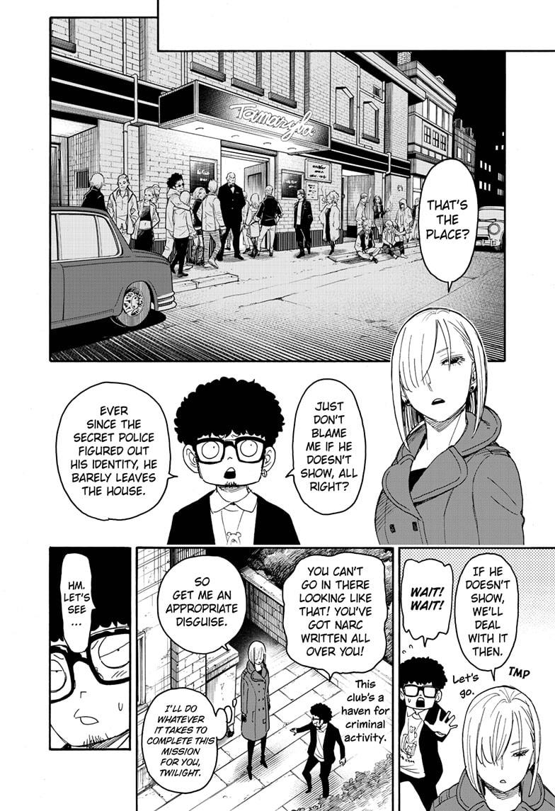 SPY x FAMILY Chap 60 - Next Chap 61