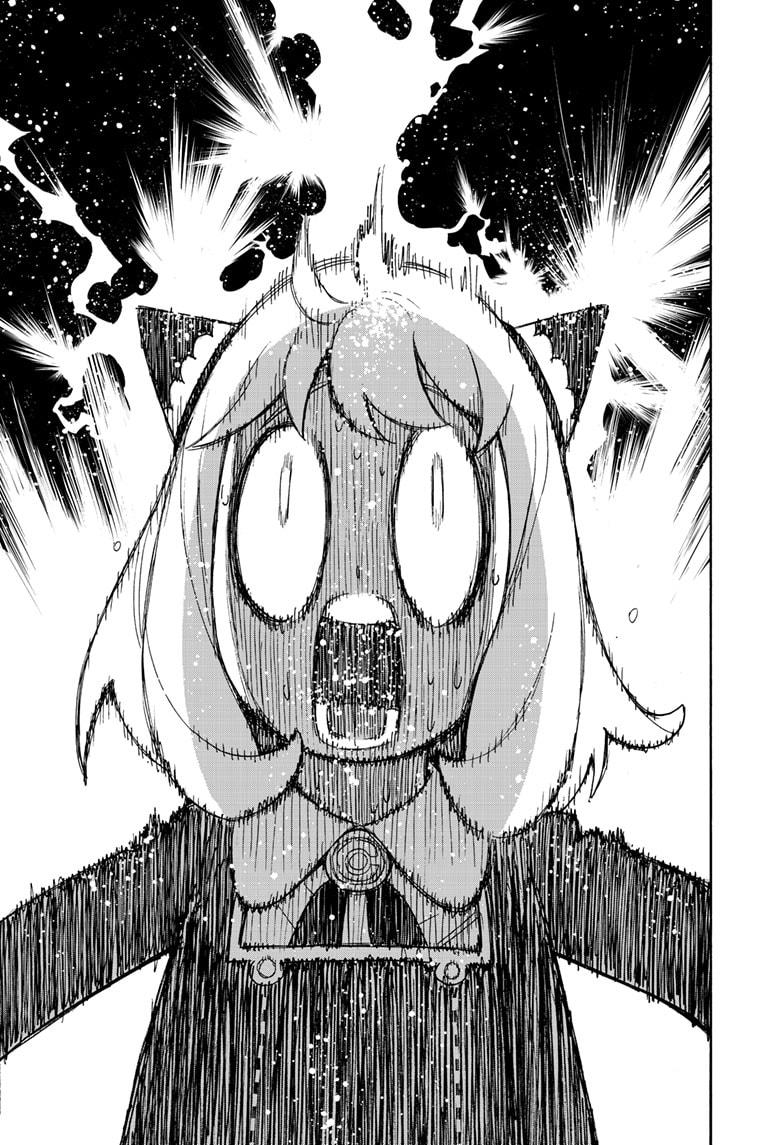 SPY x FAMILY Chap 61 - Next Chap 62