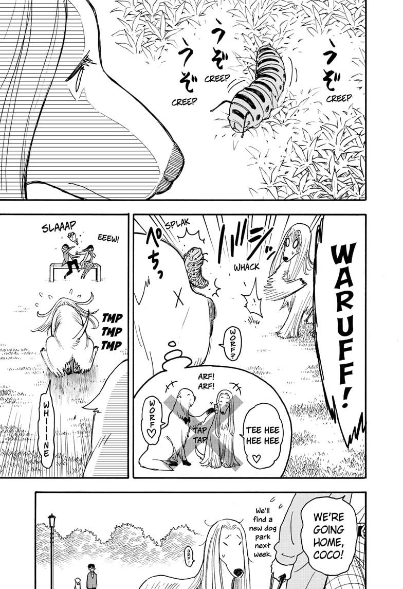 SPY x FAMILY Chap 62.5 - Next Chap 63.5