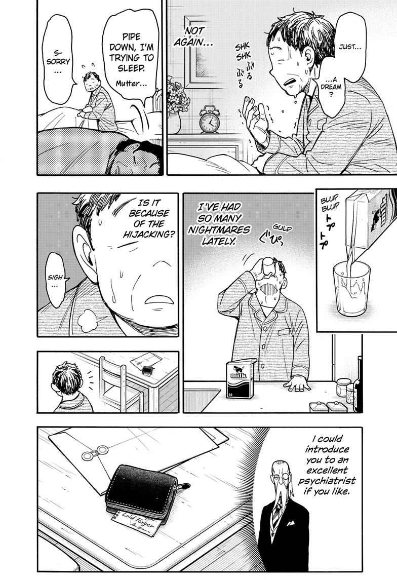 SPY x FAMILY Chap 77 - Next Chap 78