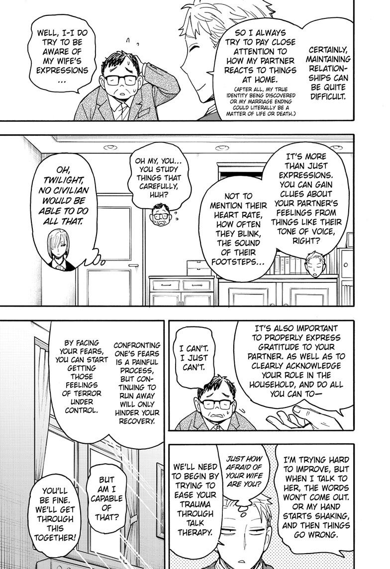 SPY x FAMILY Chap 77 - Next Chap 78