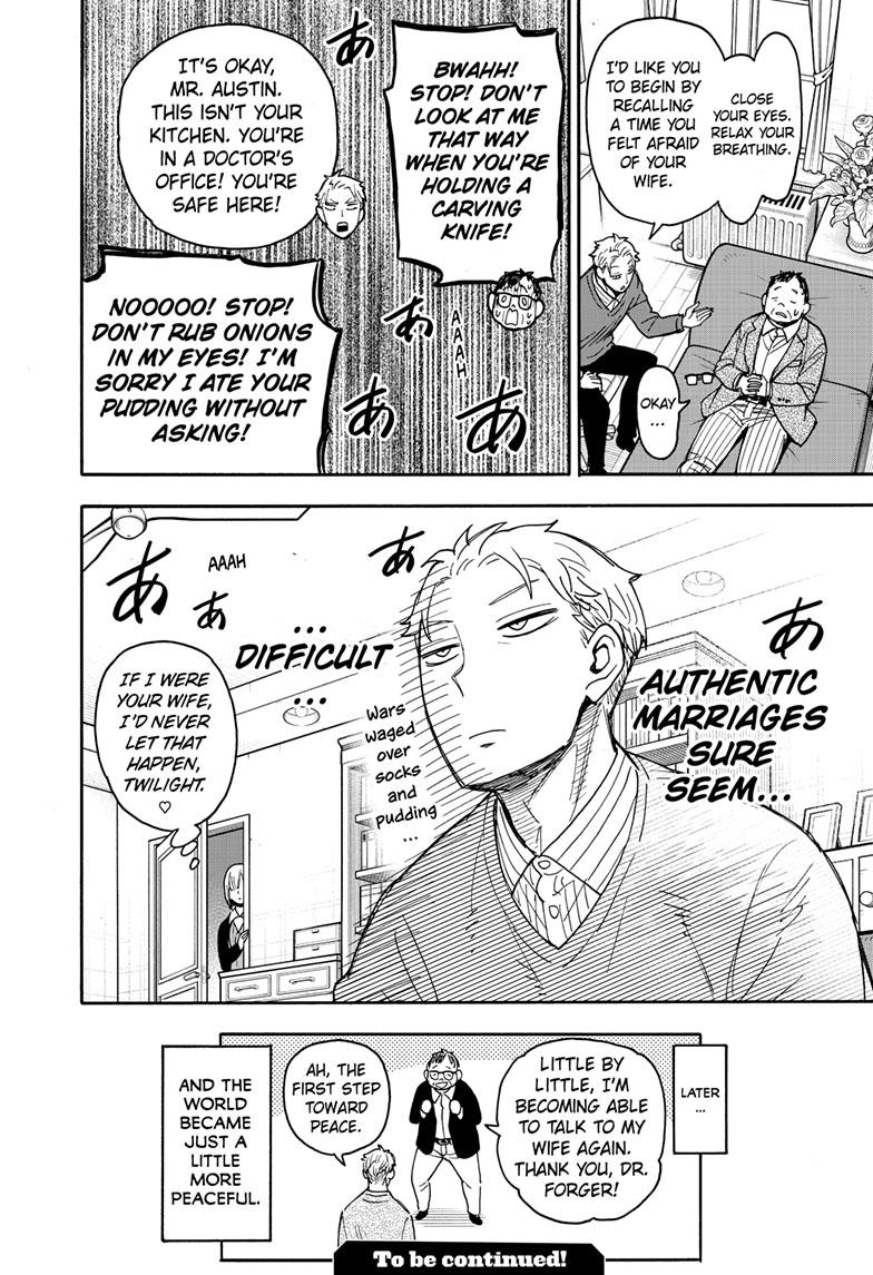 SPY x FAMILY Chap 77 - Next Chap 78