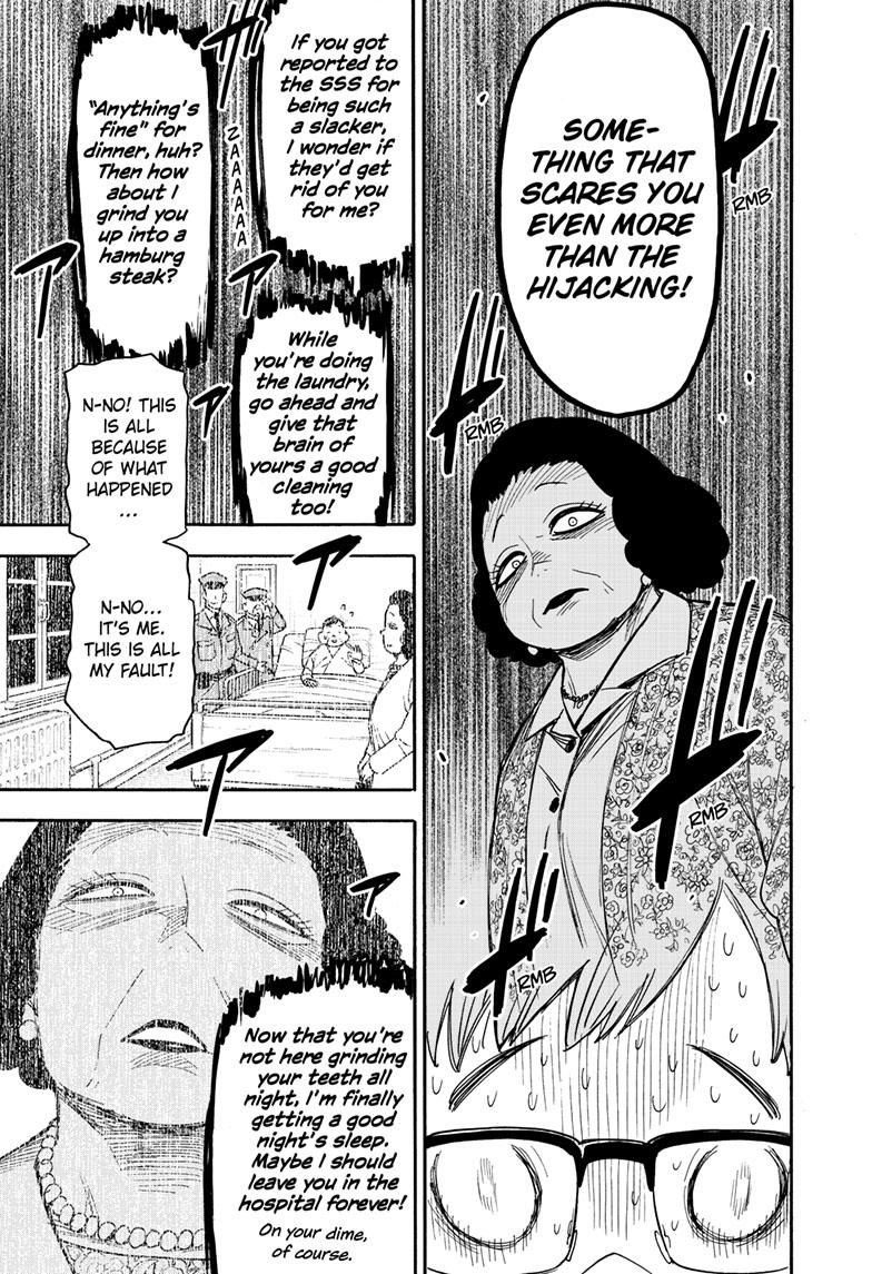 SPY x FAMILY Chap 77 - Next Chap 78