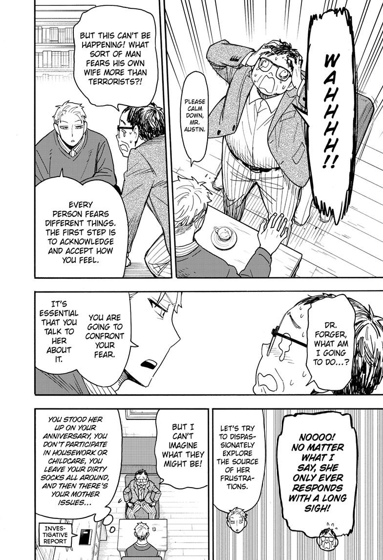 SPY x FAMILY Chap 77 - Next Chap 78