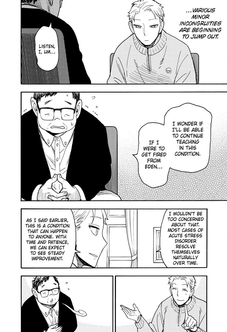 SPY x FAMILY Chap 77 - Next Chap 78