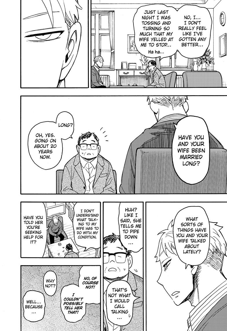 SPY x FAMILY Chap 77 - Next Chap 78