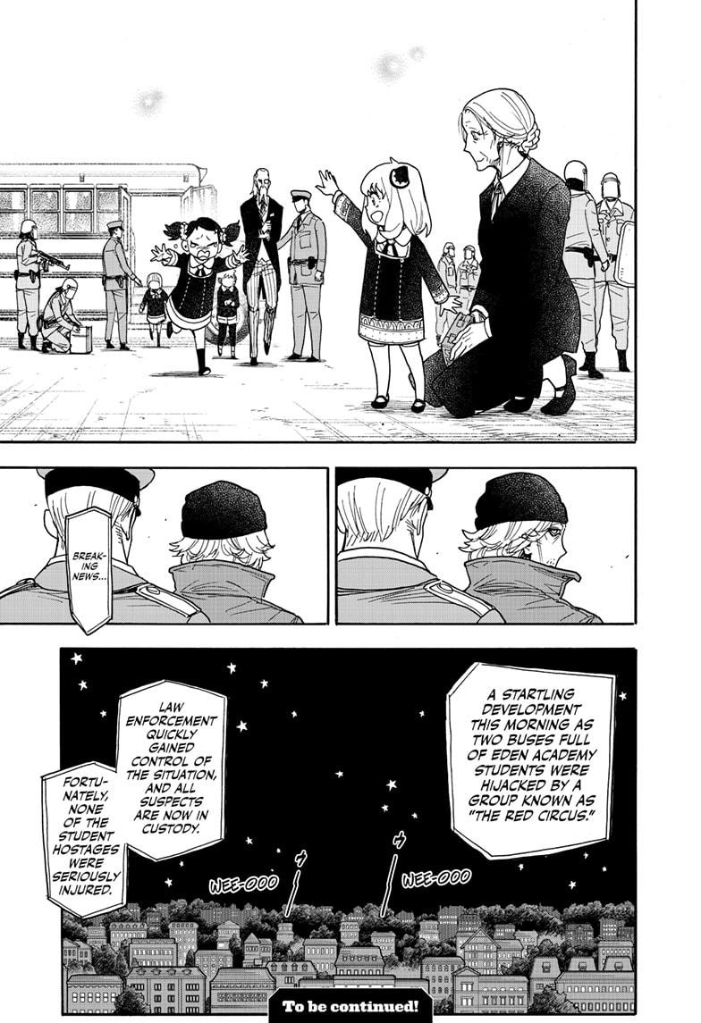 SPY x FAMILY Chap 74 - Next Chap 75