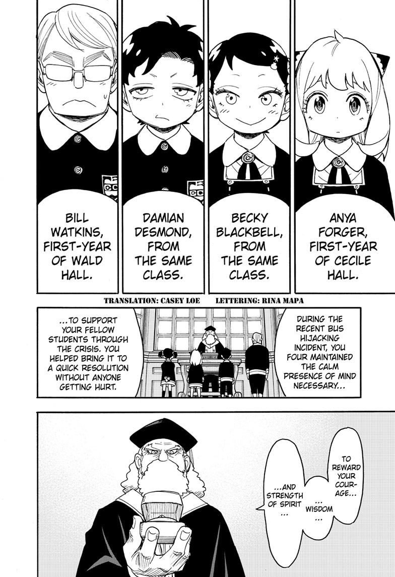 SPY x FAMILY Chap 75 - Next Chap 76