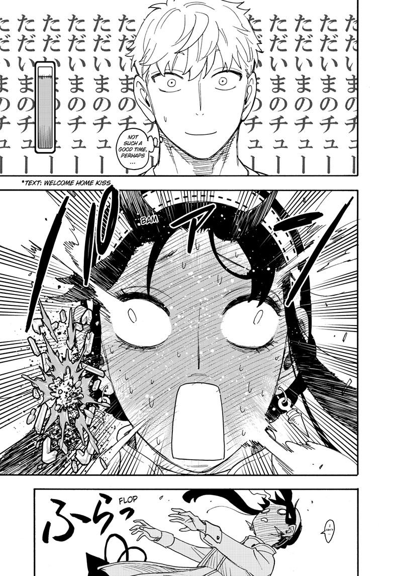 SPY x FAMILY Chap 79 - Next Chap 80