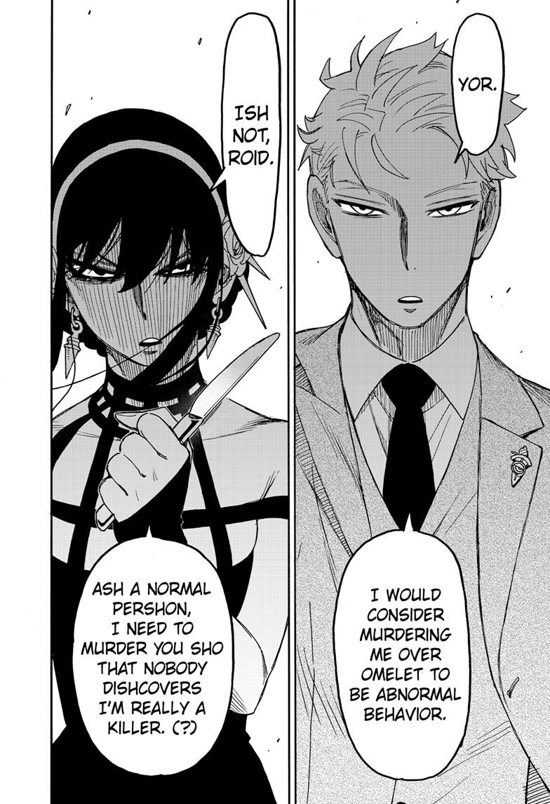 SPY x FAMILY Chap 79 - Next Chap 80