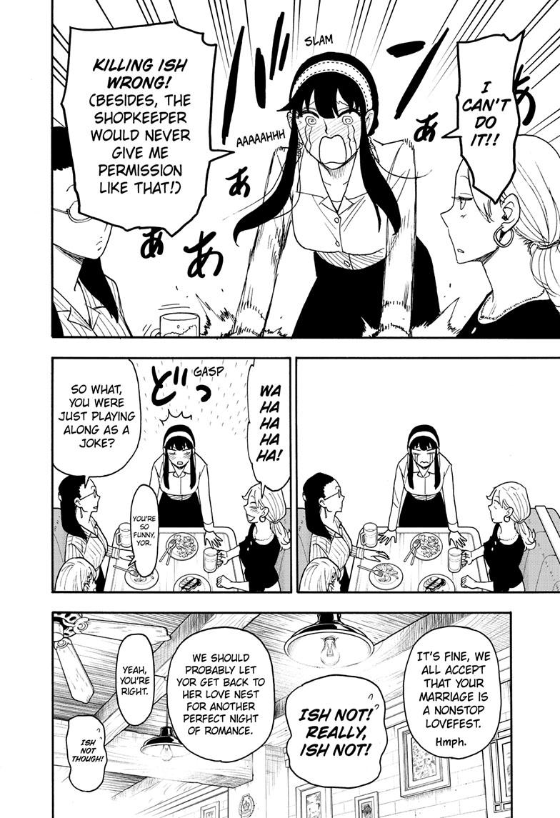 SPY x FAMILY Chap 79 - Next Chap 80