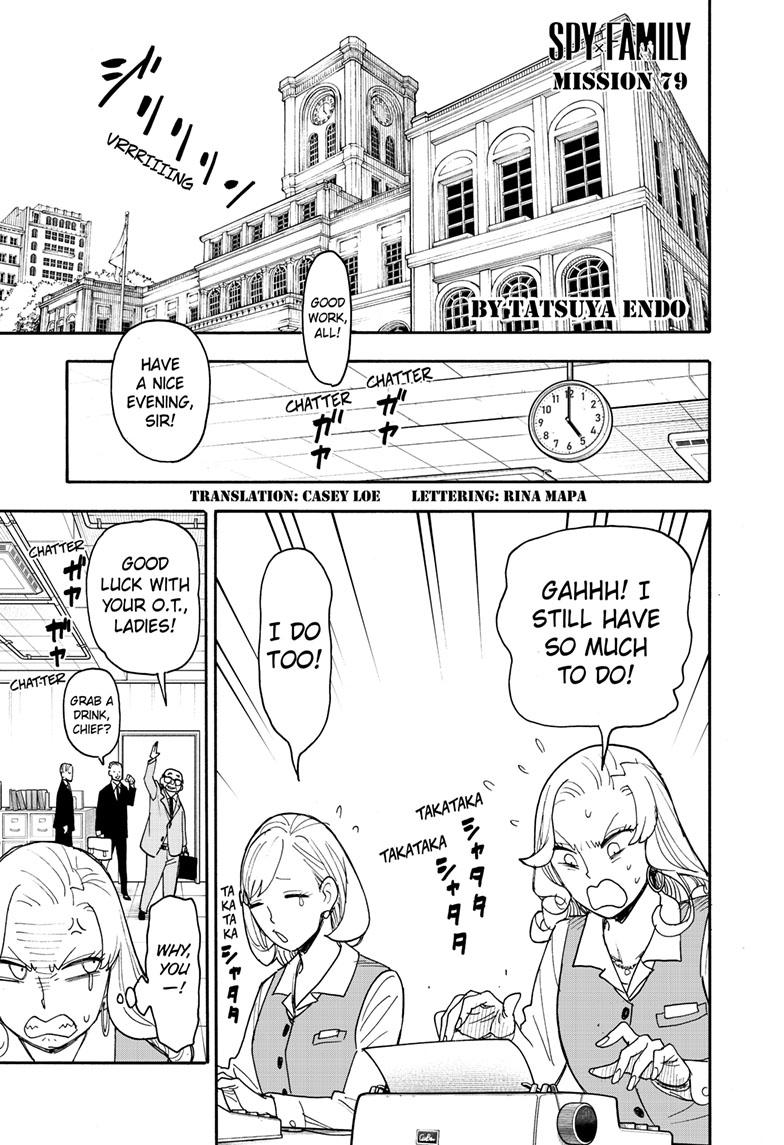 SPY x FAMILY Chap 79 - Next Chap 80