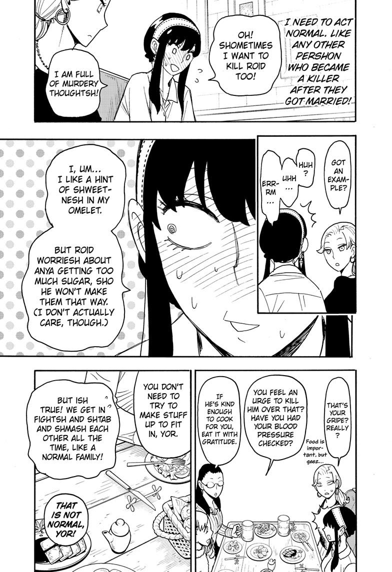 SPY x FAMILY Chap 79 - Next Chap 80