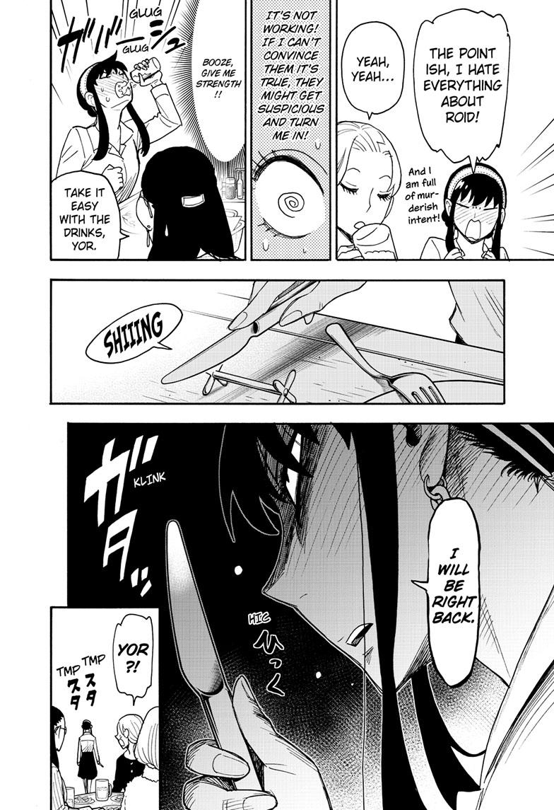 SPY x FAMILY Chap 79 - Next Chap 80