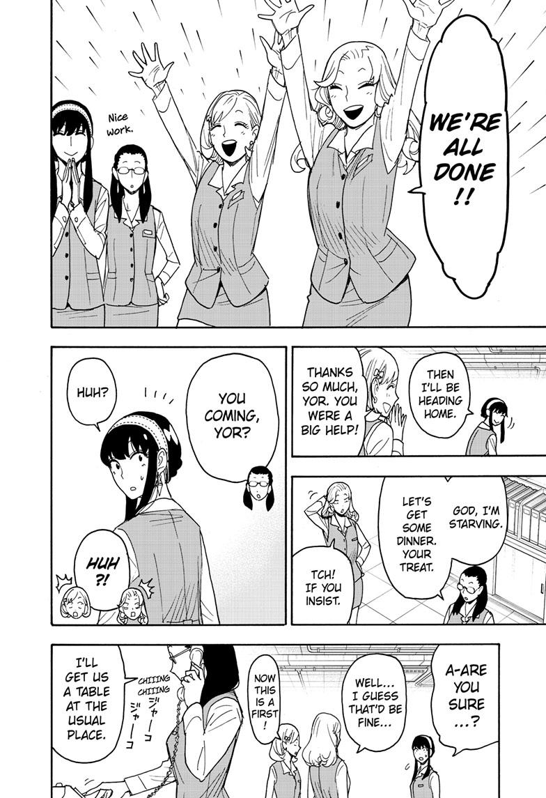 SPY x FAMILY Chap 79 - Next Chap 80