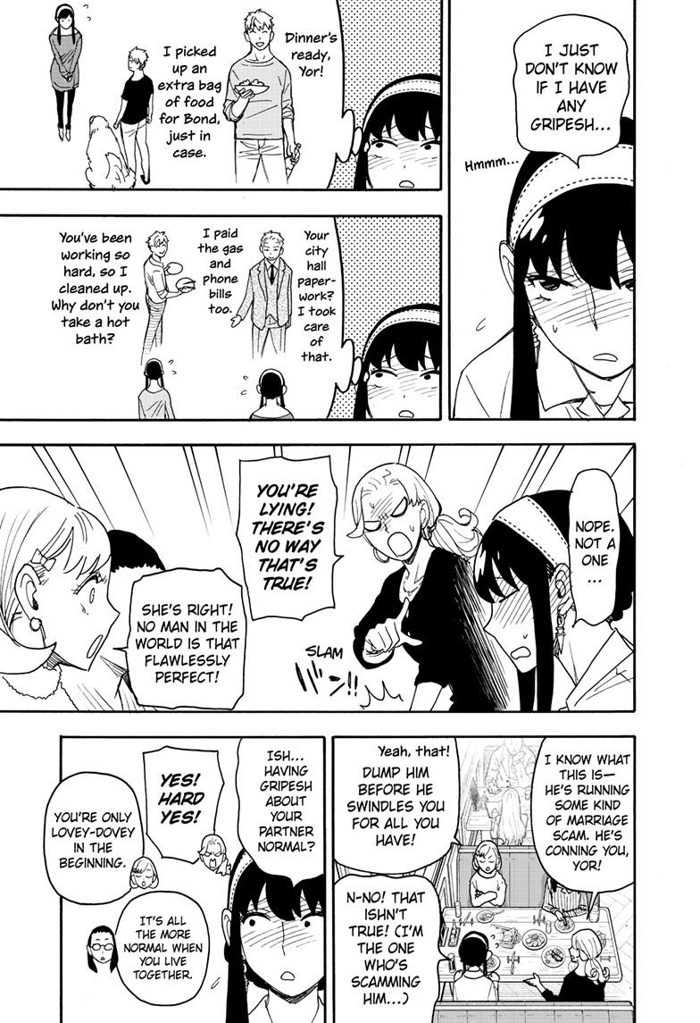 SPY x FAMILY Chap 79 - Next Chap 80